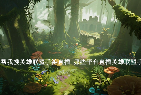 火影忍者手游会喊加纳 火影忍者加纳是什么意思